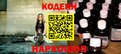 соль курить ск Краснознаменск