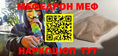 apvp Краснодар