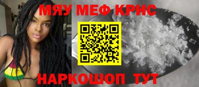 apvp Краснодар
