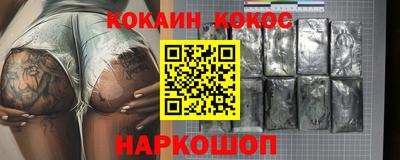 apvp Краснодар