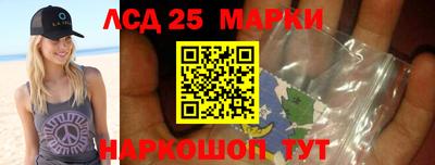 соль курить ск Краснознаменск
