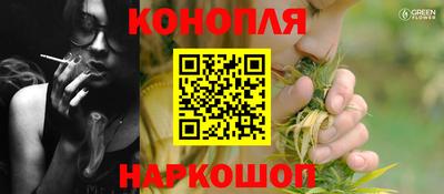 apvp Краснодар