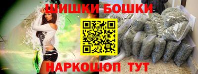 apvp Краснодар