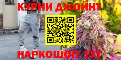 apvp Краснодар