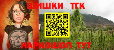 apvp Краснодар