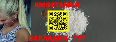 apvp Краснодар