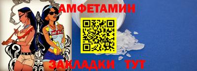 соль курить ск Краснознаменск
