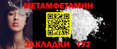 соль курить ск Краснознаменск