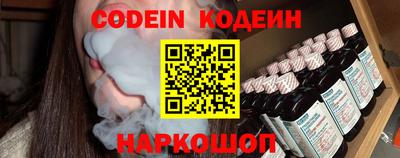 apvp Краснодар