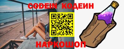 apvp Краснодар