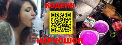 соль курить ск Краснознаменск