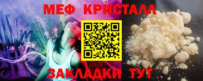 apvp Краснодар