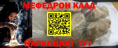 apvp Краснодар