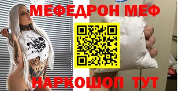 apvp Краснодар